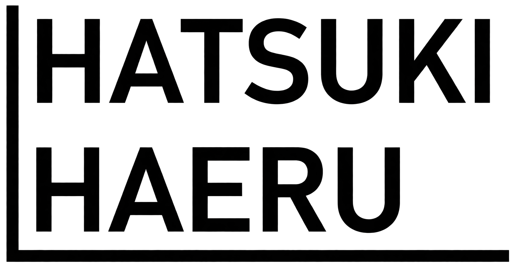 Hatsuki Haeru